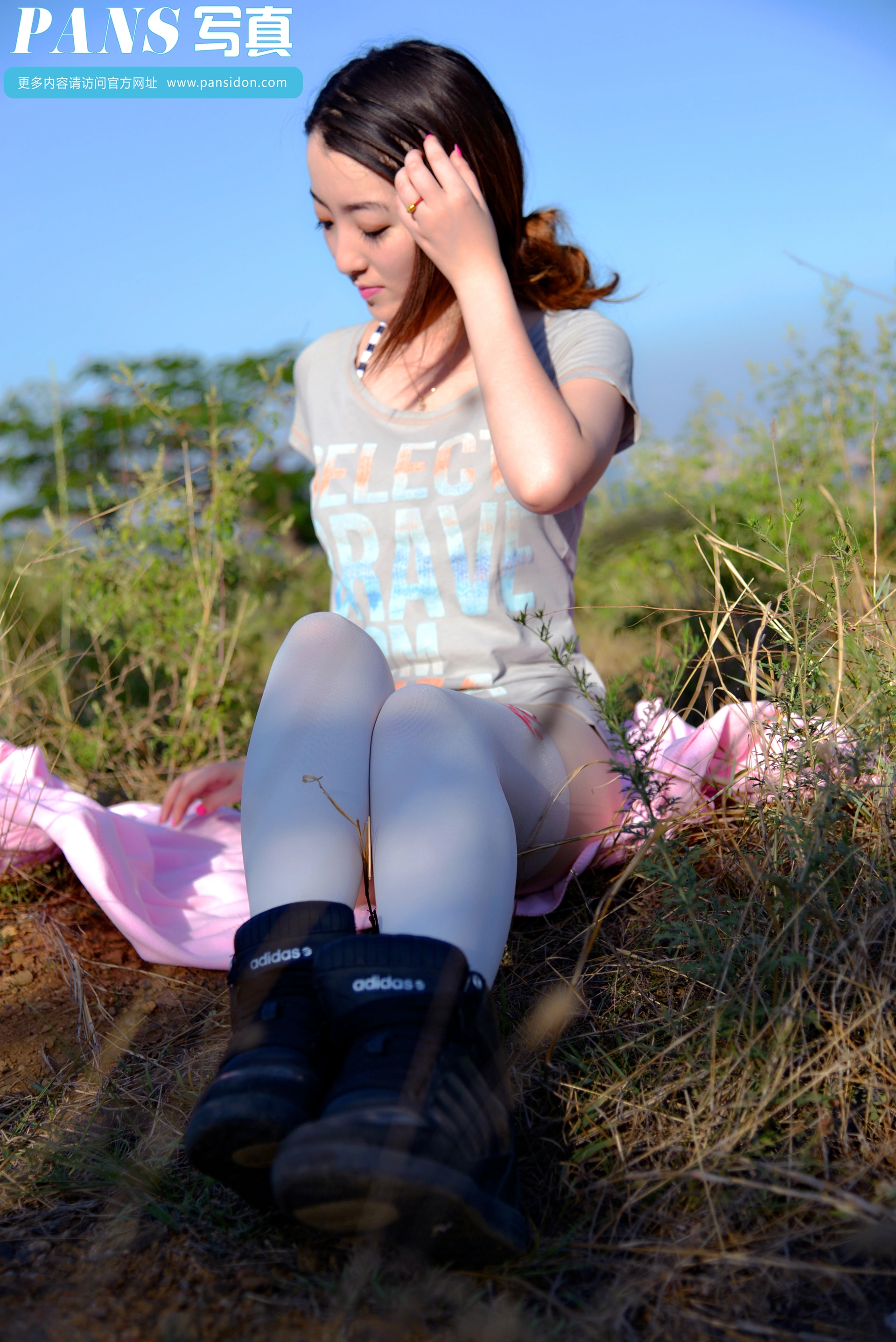 [PANS写真] 2014.09.01 NO.293 紫萱 2
