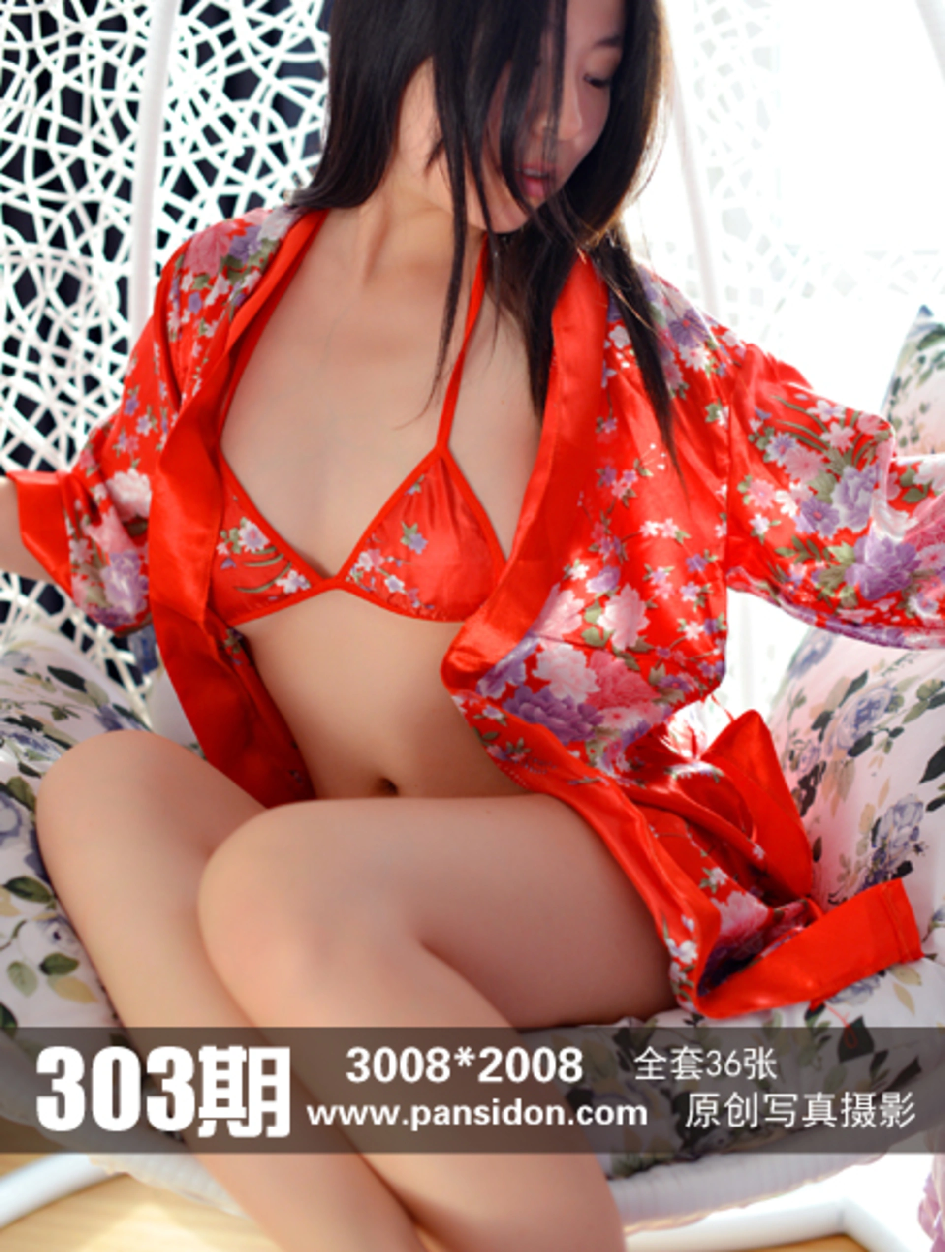 [PANS写真] 2014.09.21 NO.303 小倩 1